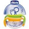 Chicco STEP UP cumisüveghez fogantyú 2 Darab ZÖLD/SÁRGA - BOMBA ÁR!
