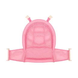Lorelli Froggy hálós babaülőke kádba - pink