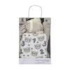 Lorelli Poffy Duo takaró 75x90 cm párnával 45x30 cm - White BeigeTeddy Bear