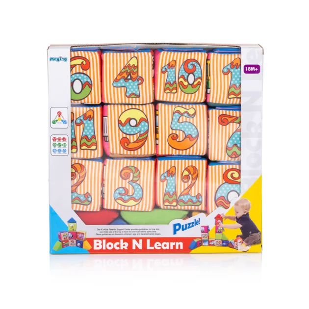 Chipolino Puha játékkockák - 12 db
