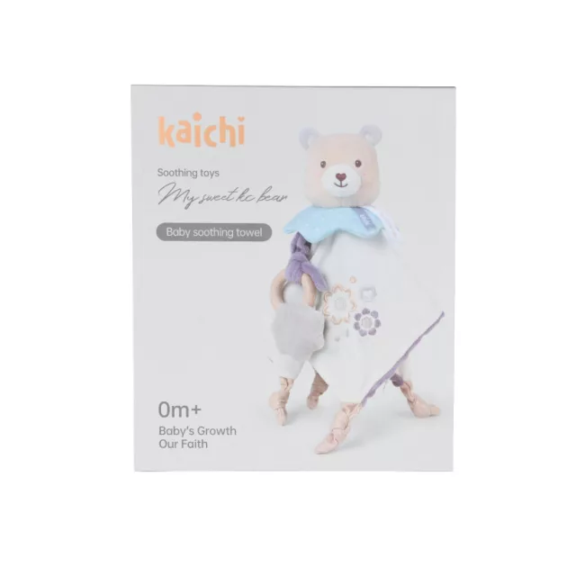 Chipolino puha plüssjáték - Teddy bear beige