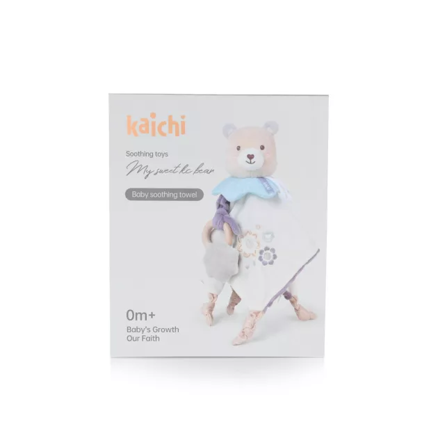Chipolino puha plüssjáték - Teddy bear beige