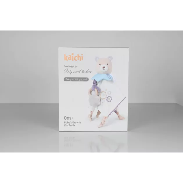 Chipolino puha plüssjáték - Teddy bear beige