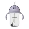 Mininor szívószálas itatópohár 330 ml - orgona