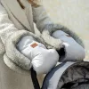 PETITE&MARS Kesztyű / Kézmelegítő babakocsira Furry - Forever Black