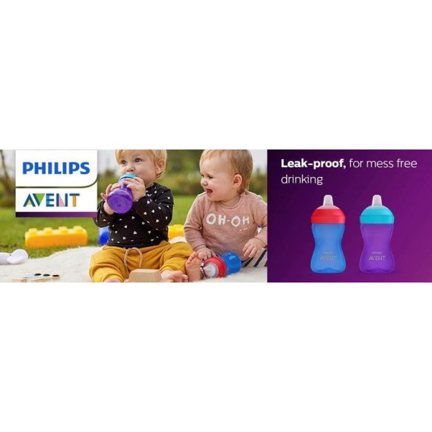 Avent SCF802/01 Puha harapásálló csorös pohár 300 ml KÉK