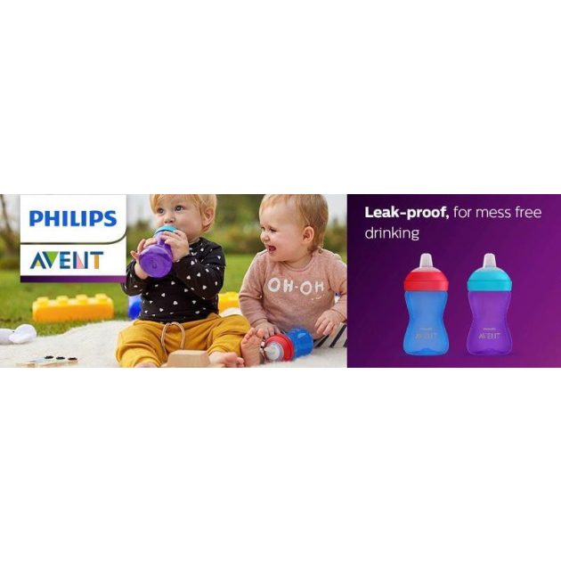 Avent SCF802/01 Puha harapásálló csorös pohár, 300 ml, kék