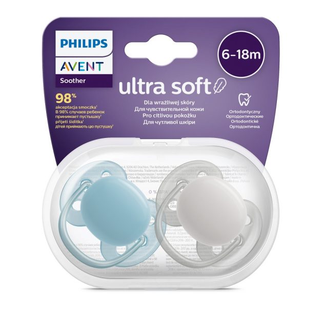 Avent SCF091/17 Játszócumi Ultrasoft Premium neutral 6-18hó fiús, 2 db