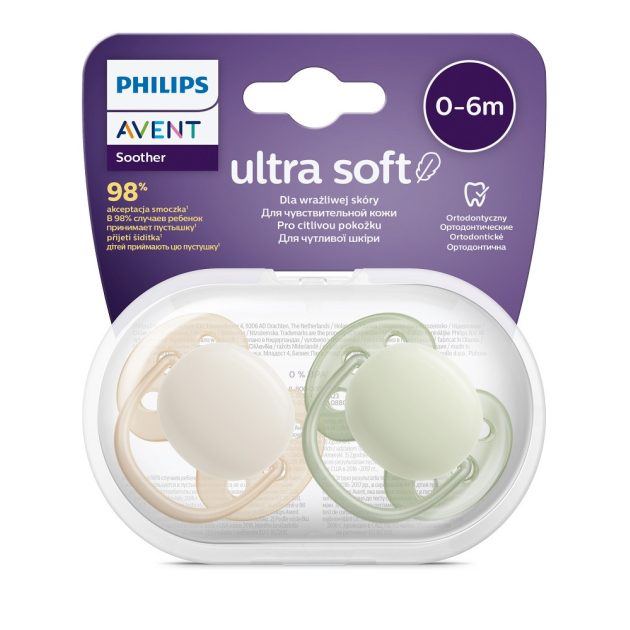 Avent SCF091/05 Játszócumi Ultrasoft Premium neutral 0-6hó fiús, 2 db