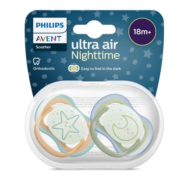 Avent Játszócumi Ultra air éjszakai 18hó+ neutral 2db