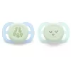 Philips AVENT SCF075/08 Játszócumi ultra start éjszakai 0-2hó 2 db - fiús