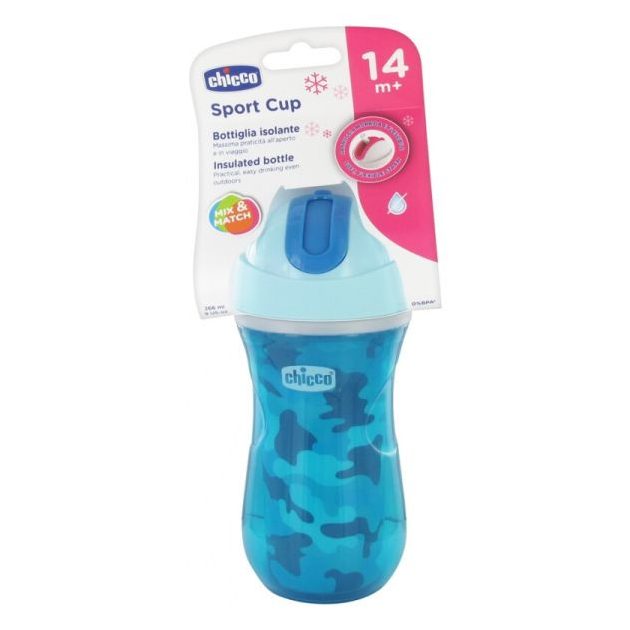 Chicco Sport Cup hőtartós duplafalú szívószálas kulacs, 14m+, 266 ml, kék