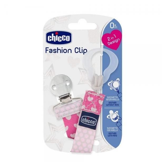 Chicco Fashion Clip cumitartó pánt - rózsaszín karimás és karima nélküli nyugtatócumikhoz is