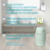 Chicco Teleszkópos pelenkatároló (15 db nejlonzsákkal) extra utántölt költség nélkül