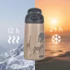 Zopa 400 ml-es sport termosz, szafari Safari