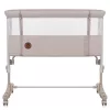 Lionelo Aurora 3in1 babaöböl, babaágy és bölcső - Beige Cappuccino