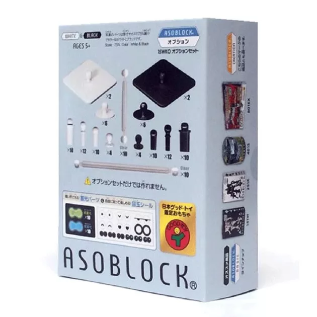 Asoblock Patentépítő - BASIC Kiegészítő készlet