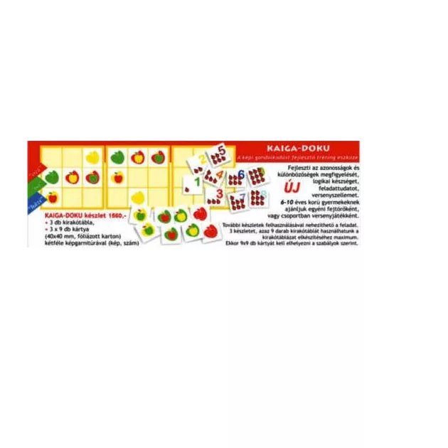 Vésike - Kaiga-doku - Képkirakó