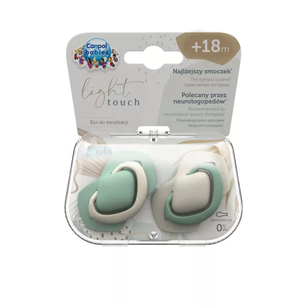 Canpol babies Szimmetrikus szilikoncumi készlet, Light touch, 18hó+, PURE COLOR, 2db
