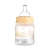 Canpol babies Anti-kólikás cumisüveg, EasyStart, MOUNTAINS, 120 ml - bézs