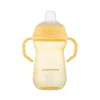 Canpol babies Itatópohár szilikonos ivócsőrrel, FirstCup, 250 ml, sárga