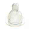 Difrax 1-2-3 Variflow Natural állíható szilikon cumi 2 db