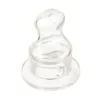 Difrax Dental szilikon cumi 2 db - S 