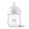 Philips AVENT Cumisüveg Natural Response üveg 120ml