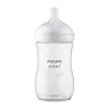 Philips AVENT Cumisüveg Natural Response 260ml