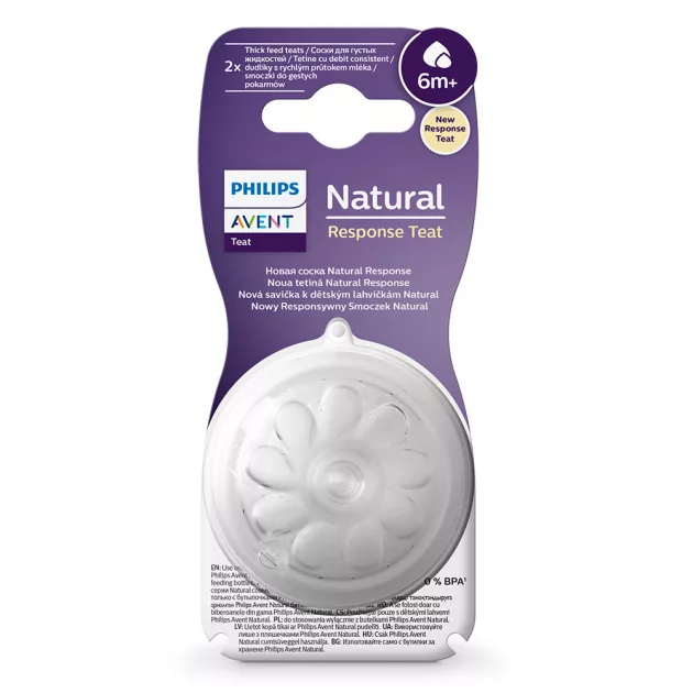 Philips AVENT Etetőcumi Natural Response 2db sűrűbb ételekhez 6hó