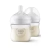 Philips AVENT Cumisüveg Natural Response 125ml 2db-os