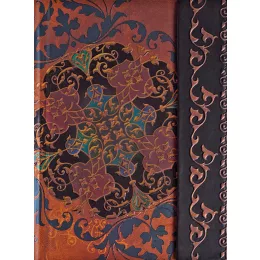 BONCAHIER: Indostán - 55203