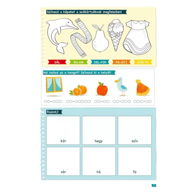 Jobb leszek ... olvasásból - 1. osztályosoknak