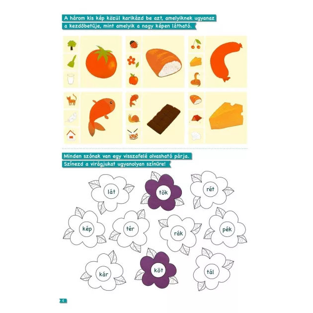 Jobb leszek ... olvasásból - 1. osztályosoknak