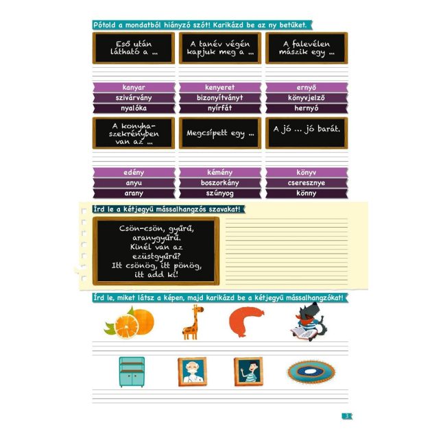 Jobb leszek ... nyelvtanból - 2. osztályosoknak