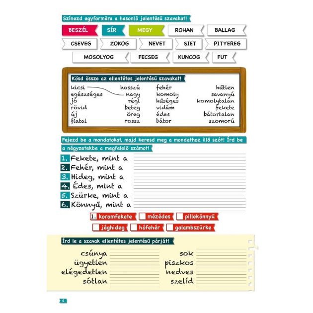 Jobb leszek ... nyelvtanból - 2. osztályosoknak