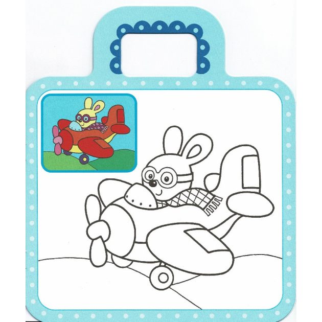 Füles kifestő matricákkal - 2. Repülő