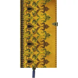 BONCAHIER: Las Mil y Una Noches - 55524