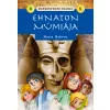 Mindentudók Klubja 11. - Ehnaton múmiája