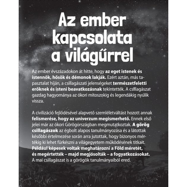 Az űr enciklopédiája