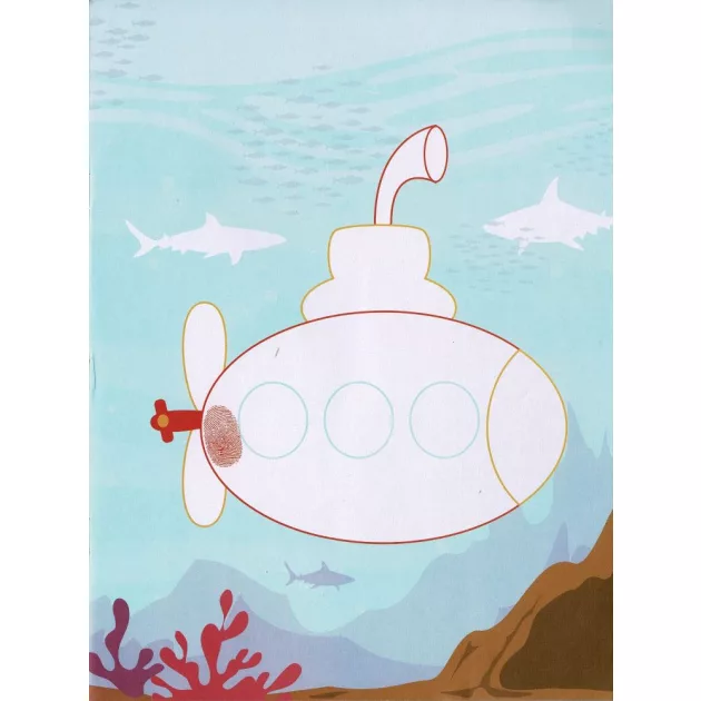 Fess az ujjaddal - Járművek