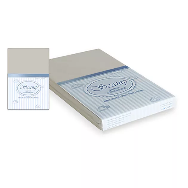 Scamp Gumis lepedő /Bézs (Baba lepedő, lepedő kiságyba)