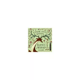   Scolar kiadó - Rubintos mesekönyv (CD-hangoskönyv) – Érsek Mercédesz előadásában