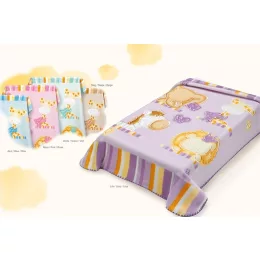 Belpla Baby Perla gold pléd (542) 110x140 - bézs dobozos