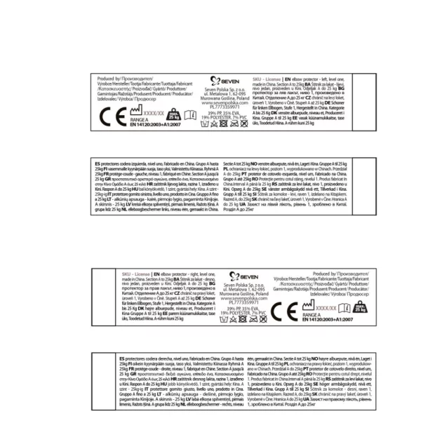 Seven Polska Térd és könyökvédők - STITCH